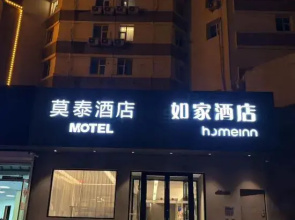 Motel Hotel (Changchun Jianshe Street children's hospital)