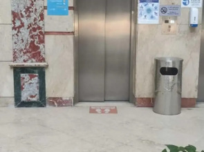 Aifu Resort - El Montazah