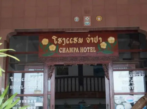 Champa Residence