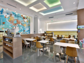 Отель Holiday Inn Express Langfang Park View