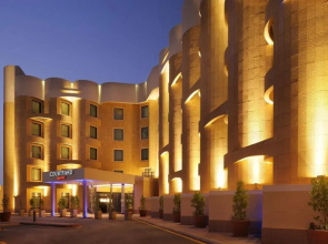 Courtyard by Marriott Riyadh Diplomatic Quarter