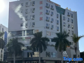 Home Inn Convention Center - Shantou