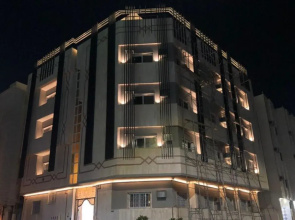 Amal Apartment