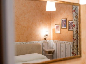 Affittacamere Guest House Glatimia