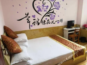 1+1 Apartment Hotel