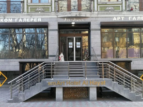 smArt Hotel Al Hayat