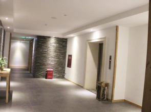 Qingju Chengdu Tidu Branch