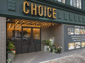 Gwangju Cheomdan Hotel Choice