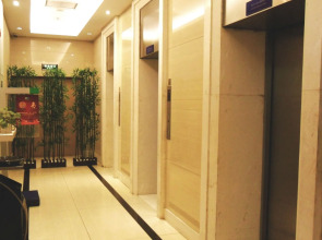 Holiday Inn Express Tianjin Heping by IHG