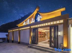 Wutai Mountain scenic spot Taihuai town Huyingou village