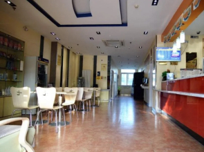 7Days Inn Yantai Ludong University