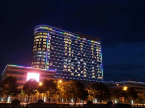 Lidu Hotel