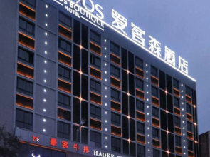 Archos Boutique Hotel
