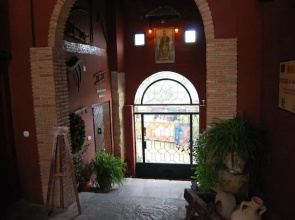 Alojamiento Rural La Fabrica
