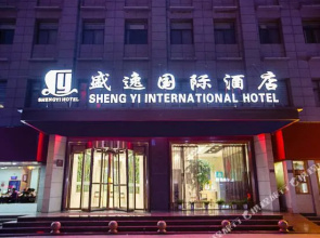 盛逸国际酒店(福塔东地铁站店)
