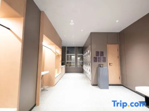 MEHOOD LESTIE Hotel (Tianjin Zhongxin Ecological City National Sea Expo Store)
