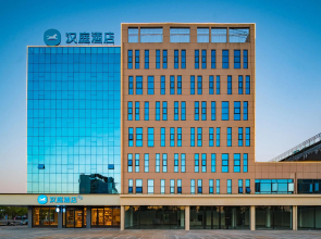 Hanting Hotel Jiujiang Gongqingcheng High-speed Railway Station