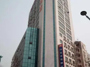 Hanting Tianjin Anshan