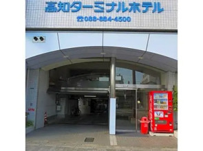 Kochi Terminal Hotel - Vacation STAY 96911v