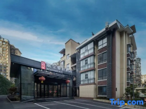 Rezen Select Hotel (Kaili City  Center Wanda Plaza)