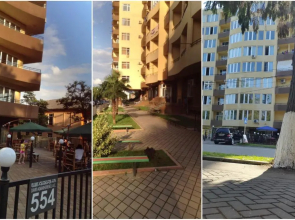 Kobuleti Residence Studios Apartament Maco