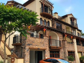 Nankun Mountain Resort Villa No.8