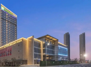 Holiday Inn Express Liyang Huafu by IHG