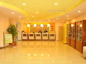 Grace Inn Jining Taibai Middle Road Branch