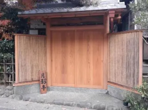 Traditional Japanese House near Sea