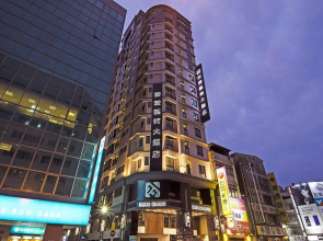 Kung Shang Design Hotel