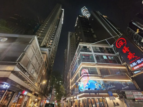 M3 International Youth Community - Tsim Sha Tsui