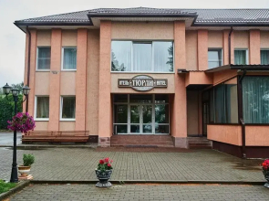 Turli Inn