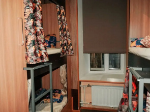 VGosti Hostel