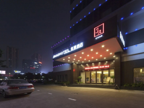 Foshan Jinao Hotel