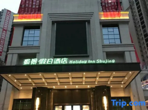 Shu Jing Holiday Hotel