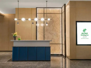 Holiday Inn Qinhuangdao Haigang by IHG