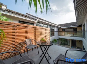 Lusheng Rongyi Meisu (Shanghai Hongqiao Airport Qibao Ancient Town Branch)