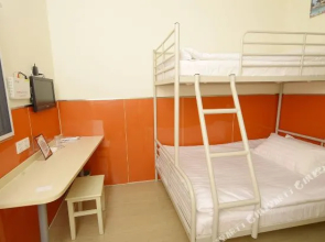 99 Chain Hotel Shanghai Gucun