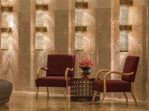 Four Seasons Hotel Tunis
