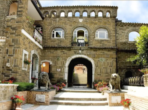 Hotel Arco di Magliano