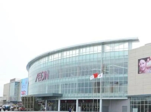 Greentree Inn Jining Jinyu Road Red Star Macalline