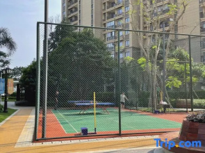 Danzhou walnut Lane Theme Hotel