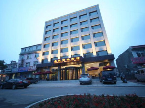 Yongsheng Business Hotel