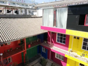 Dali Ancient Town Zhijue No.205 Guesthouse