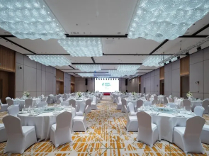 Holiday Inn Guiyang Airport by IHG