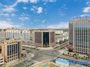 Ducheng Holiday Hotel