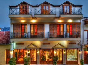 Pan Hotel