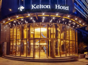 Kai Erdun Haoting Hotel