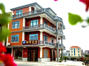 Huwan Hotel, Weizhou Island