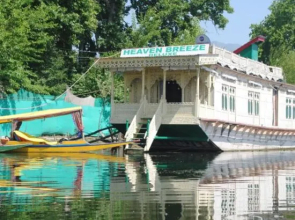 Heaven Breeze Group of Houseboats